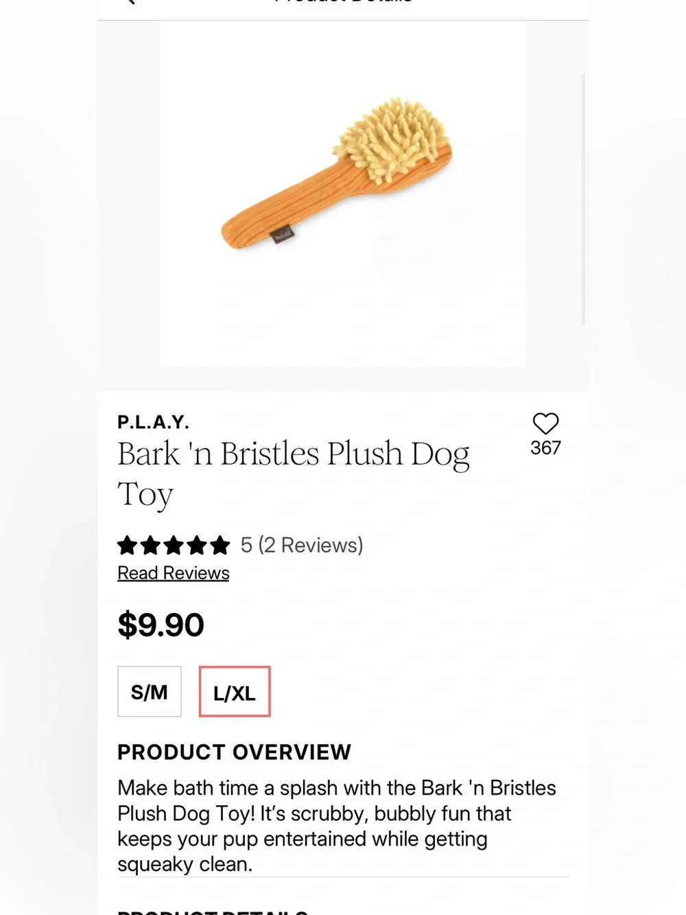 *NEW* Small* Bark'n Bristles Plush Dog Toy